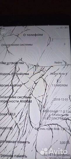 Xiaomi redmi note 4x