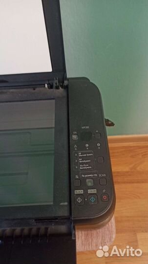 Принтер струйный canon pixma 282