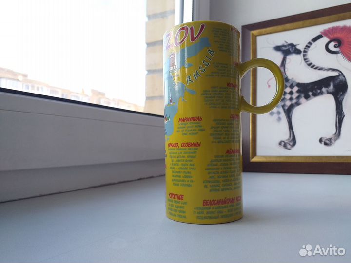 Оригинальная кружка с картой Азовского моря