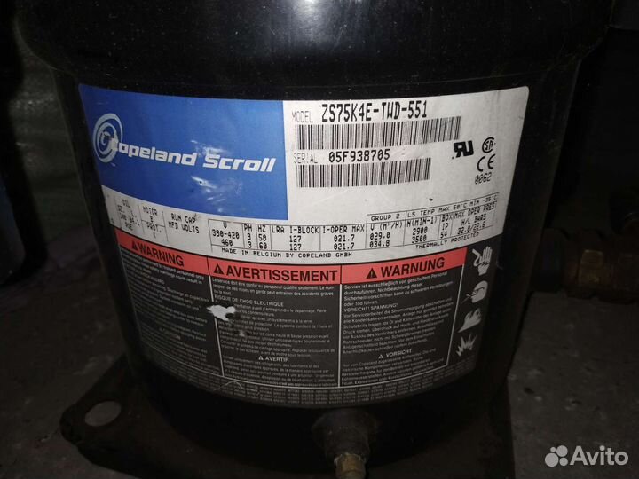 Компрессор для холодильника