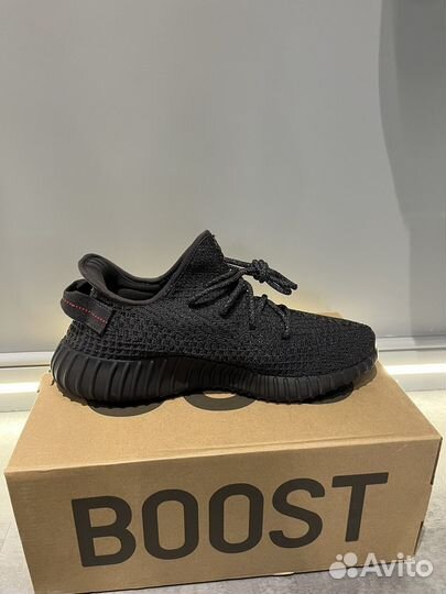 Adidas Yeezy boost 350 v2 Black reflective