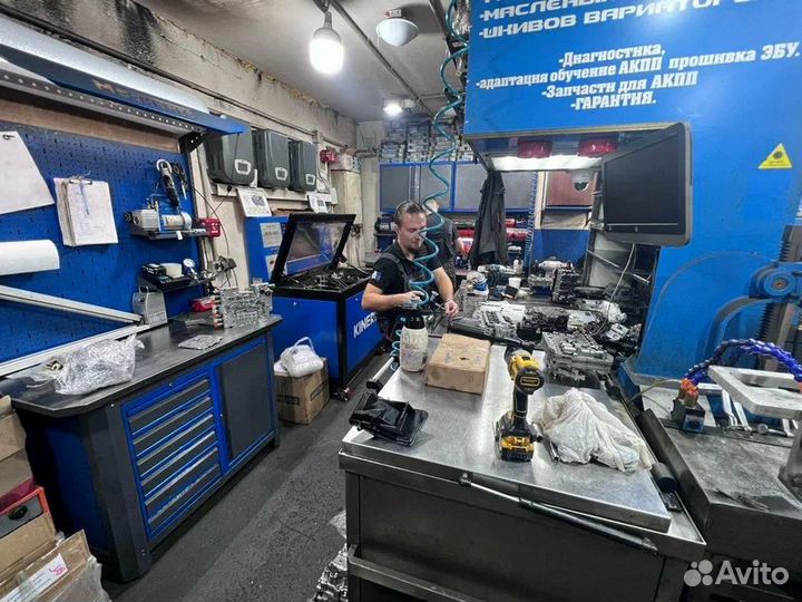 Ремонт Гидротрансформаторов и Гидроблоков АКПП