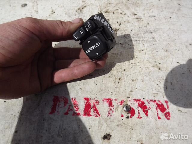 Блок регулировки зеркал Тойота Авенсис