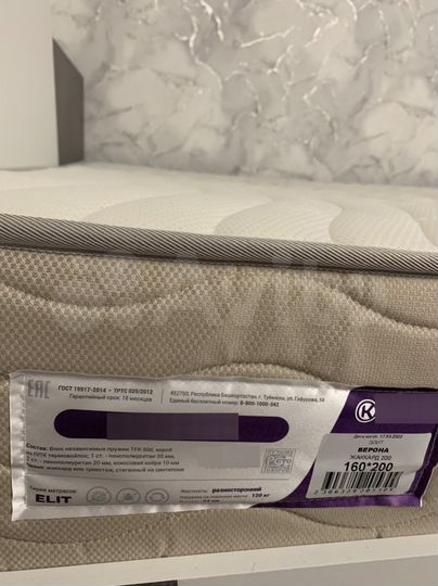 1-к. квартира, 47 м², 19/24 эт.