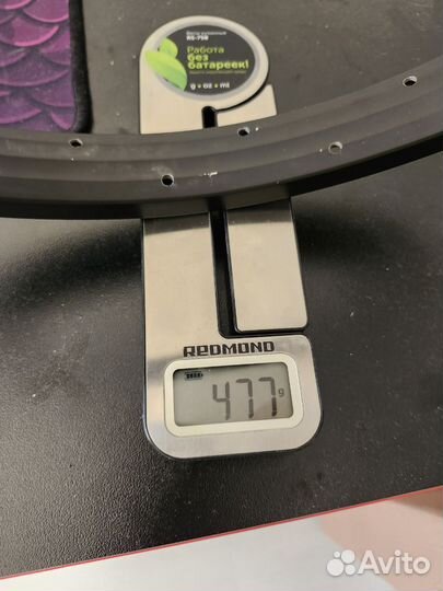 Обод 20 bmx 477 грамм