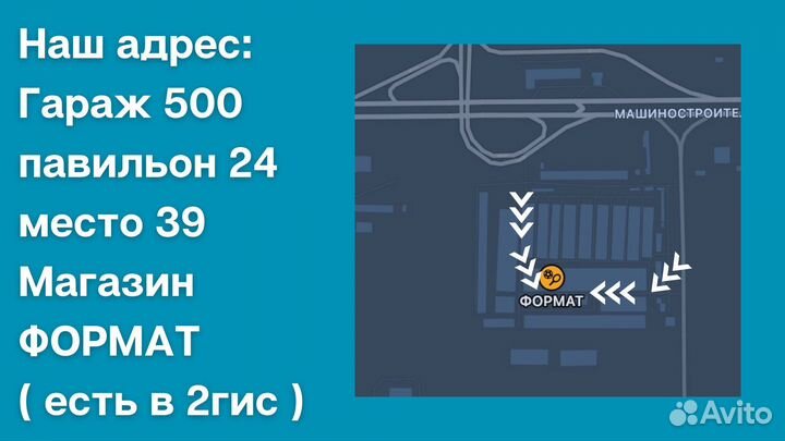 Новый велосипед 29 Timetry tt079