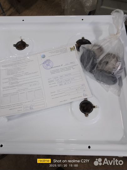 Газовая плита бу