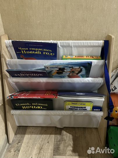 Книжная полка напольная монтессори