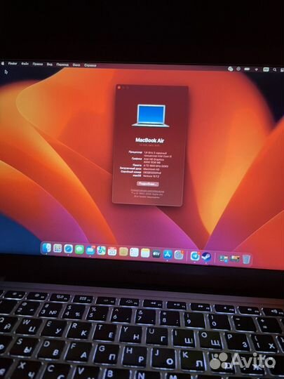 Apple macbook air 13 2015