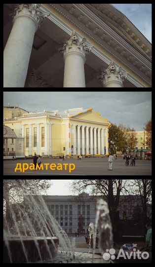 Видеограф / Монтажёр