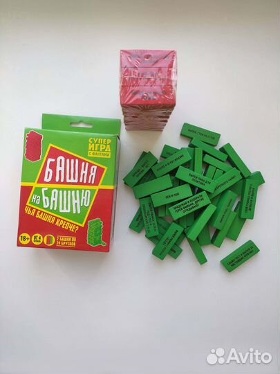 Дженга Башня. Игра с заданиями. Взрослая 18+