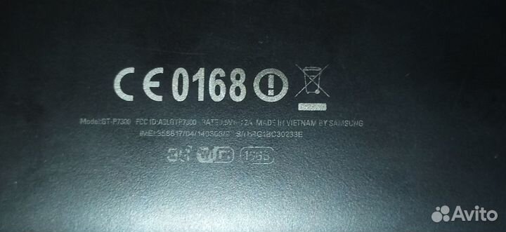 Планшет Samsung Galaxy Tab 8.9 GT-P7300