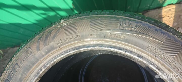 Landspider Citytraxx H/P 235/55 R18