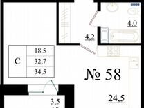 Квартира-студия, 34,5 м², 7/8 эт.