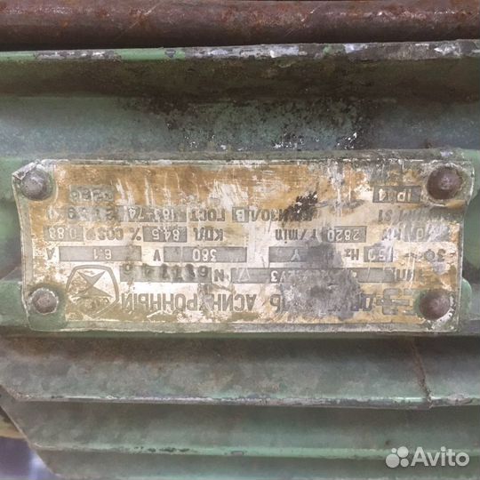 Торцовочный станок по дереву