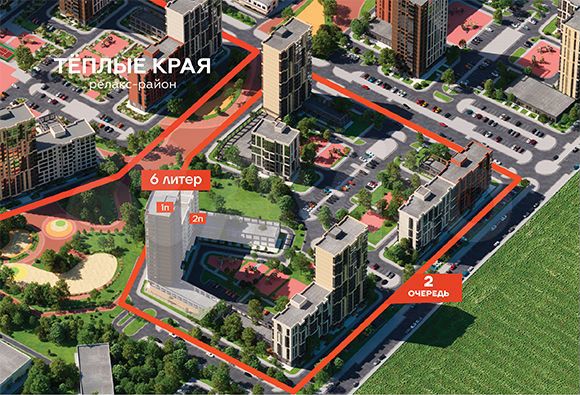 Квартира-студия, 20,8 м², 8/18 эт.