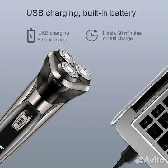 Триммер 3 в 1 Новый для мужчин: борода, усы, нос