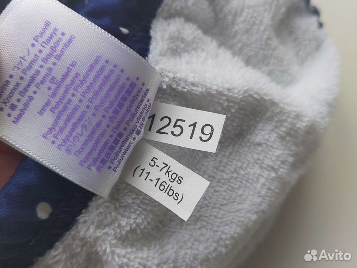 Bambino Mio трусики для бассейна S до 6 мес