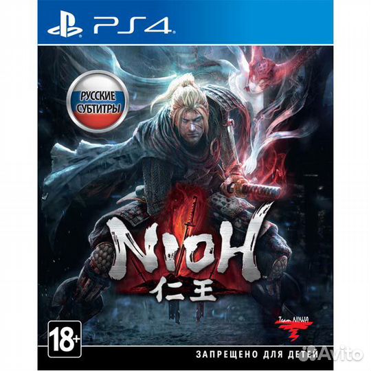 PS4 Nioh (Новый)