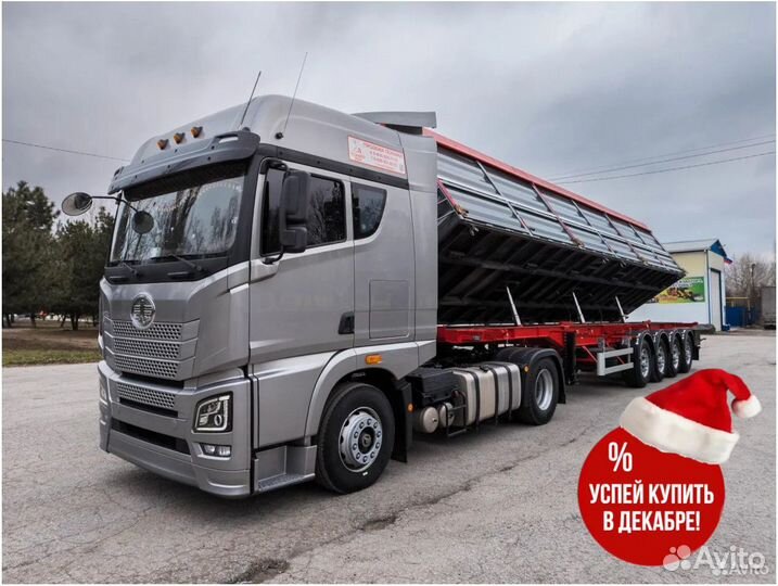 Полуприцеп зерновоз Тонар 9989 СПЛ65, 2024