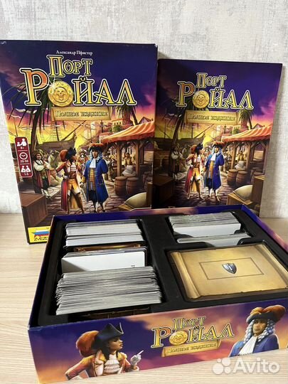 Игры настольные