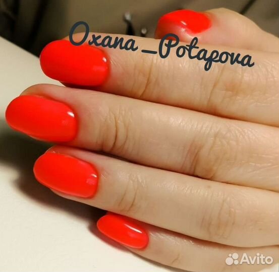 Маникюр, педикюр