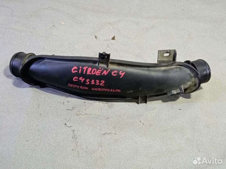 Патрубок интеркулера Citroen C4 B7 47318