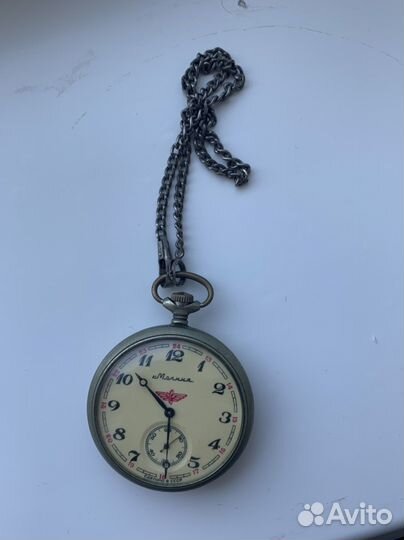 Часы карманные