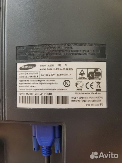 Монитор Samsung 19 