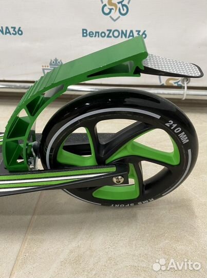 Самокат KMS sk 050