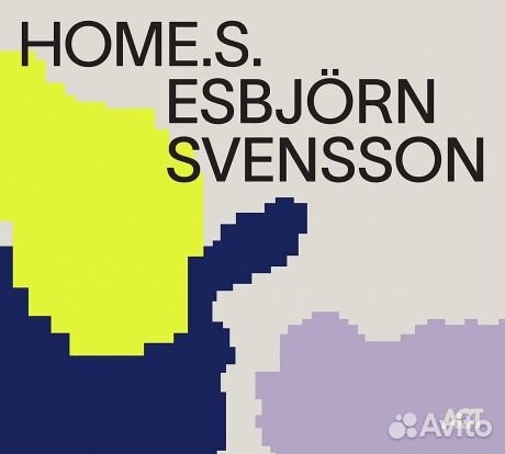 Esbjorn svensson - Home.S. (LP)