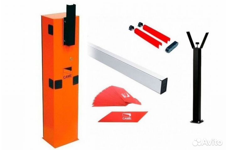 Came gard 6000 combo classico шлагбаум автоматичес
