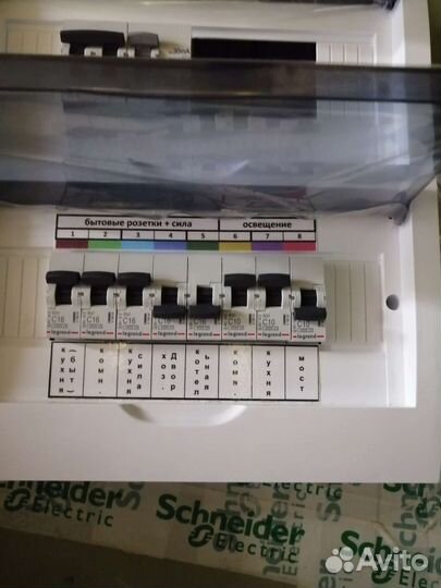 Услуги электрика, сантехника