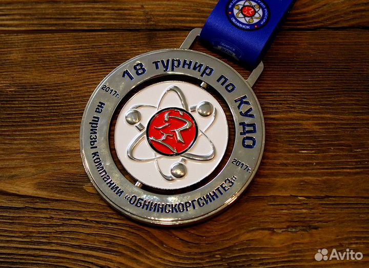 Медали на заказ металлические по вашему дизайну