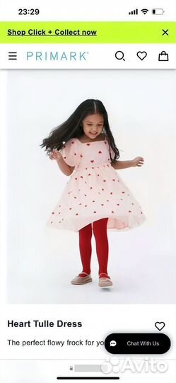 Пышное платье розовое облако рукава фонарики