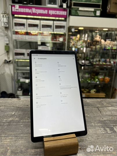 Realme Pad Mini 4/64GB