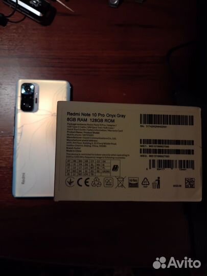 Xiaomi Redmi Note 10 Pro, 8/128 ГБ