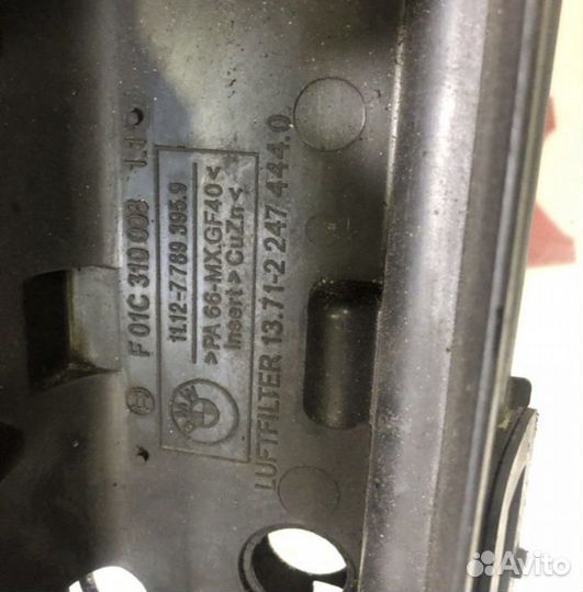 Клапанная крышка бмв м57 306d3