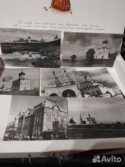 Открытки СССР