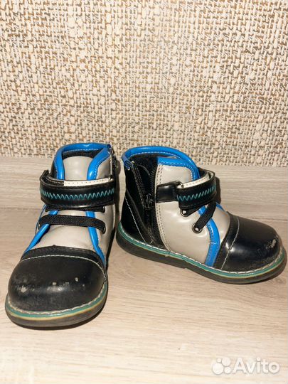 Ботинки детские