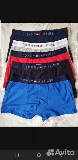 Трусы мужские боксеры