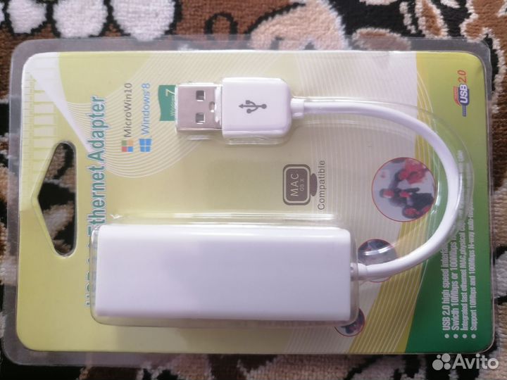 Сетевая карта переходник USB 2.0 - LAN Ethernet