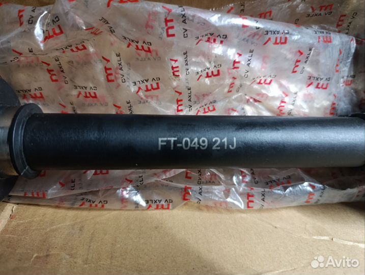 Привод,Полуось fiat bravo II 1.4T-JET 120