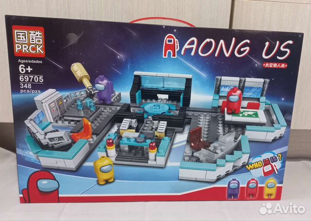 Lego Among Us Амонг Ас 348 деталей (3 фигурки)