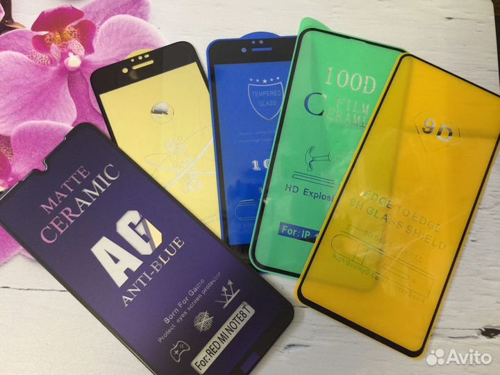 Защитное стекло на android