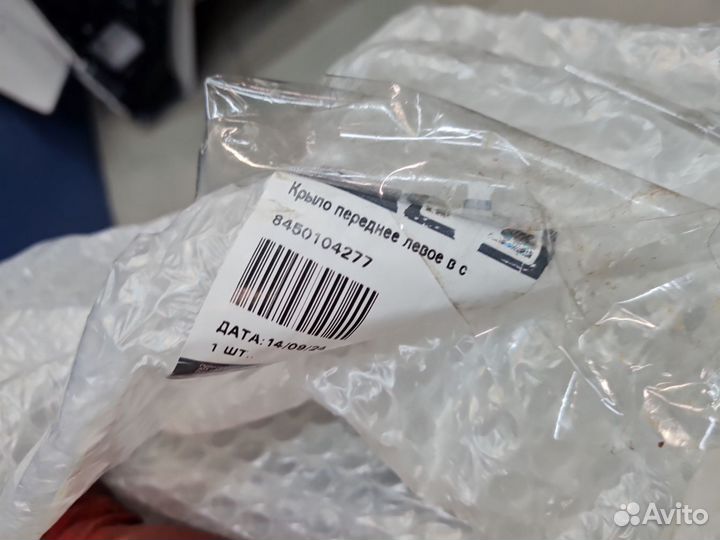 Крыло переднее левое LADA Granta 2011