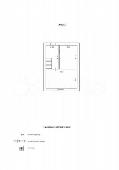 Дом 83 м² на участке 6 сот.