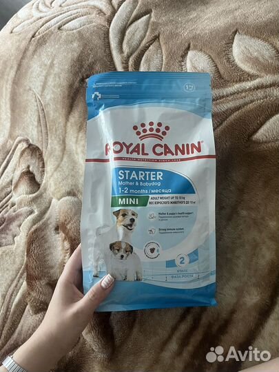 Корм для собак royal canin puppy