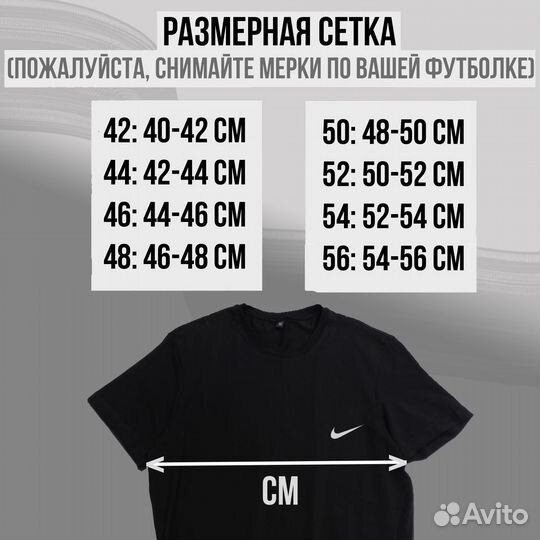 Футболки. Доставка авито. Малый опт