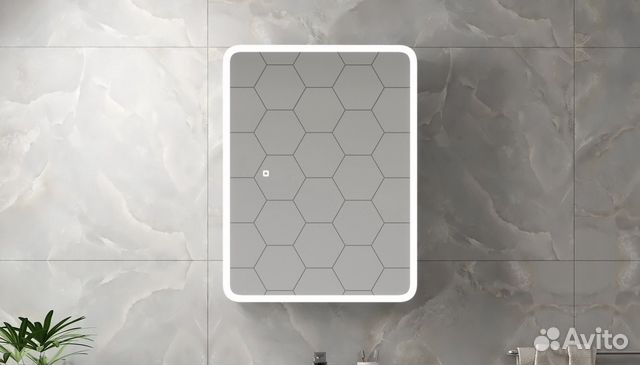 Зеркало шкаф с подсветкой в ванну Emotion